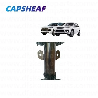 A13-2909010 Chery Fulwin A13 Brazo de control Venta al por mayor Proveedor de piezas de automóviles de China